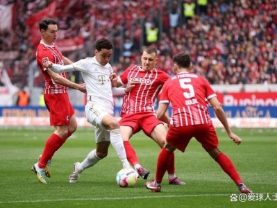 星空体育-弗赖堡主场逆袭战胜实现连胜