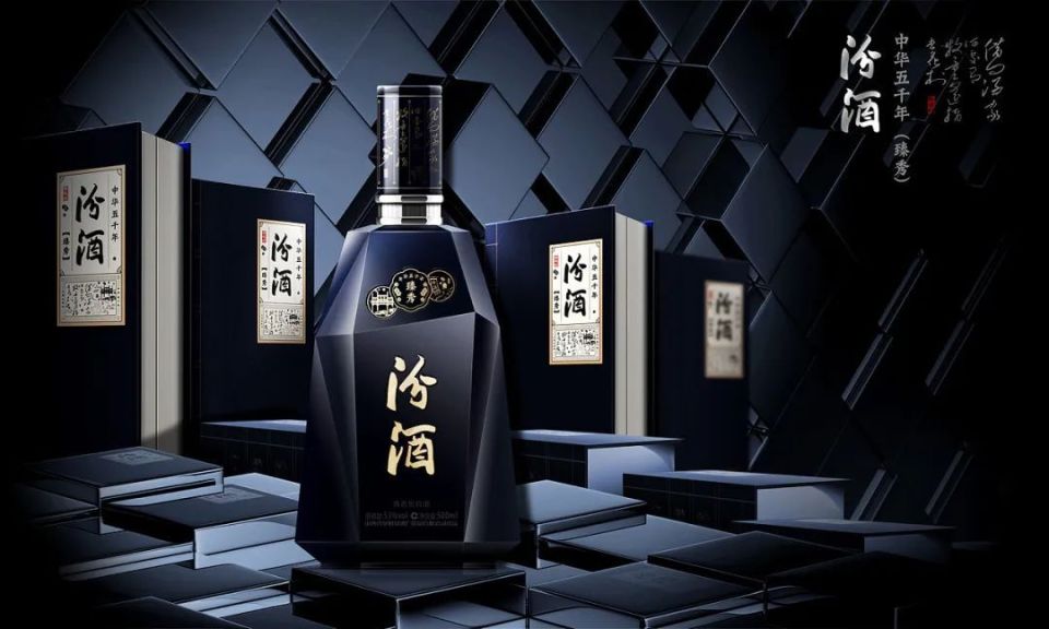 山西汾酒出售自家产区酒厂，或将推出新品牌